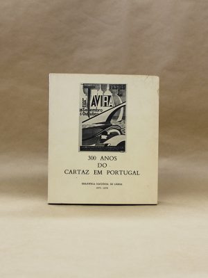 300-anos-cartaz-portugal-publicidade-alfarrabista