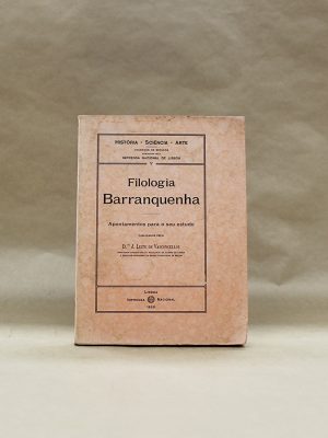 filologia-barranquenha-historia-livros-usados-alafarrabista