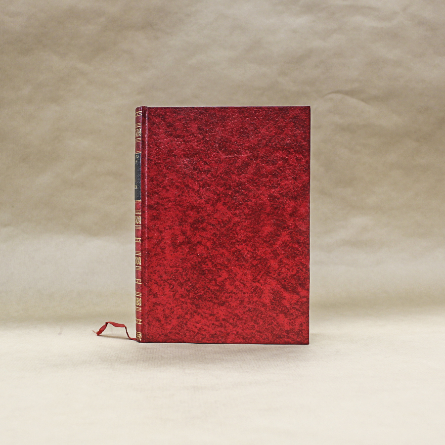 aquilino-ribeiro-e-guerra-livros-usados-alfarrabista-2