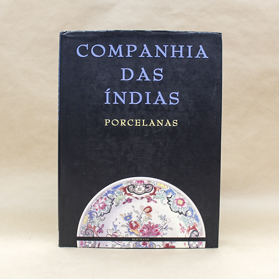 companhia-das-indias-porcelanas-alfarrabista companhia-das-indias-porcelanas-alfarrabista