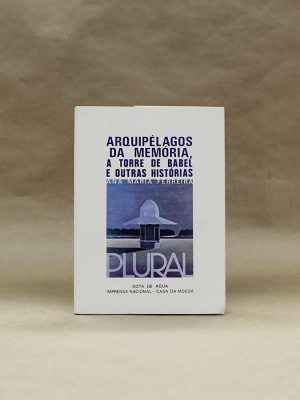 ensaios-arquipelagos-memoria-torre-babel-outras-historias-livros-usados-alfarrabista