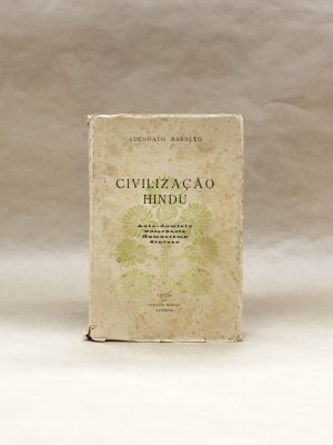 civilizacao-hindu-adeodato-barreto-seara-nova
