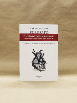 jose-rui-teixeira-furusato-o-japao-valter-hugo-mae-tomasguerrero-1