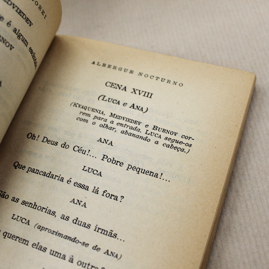 albergue-nocturno-maximo-gorki-3