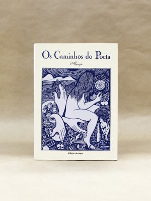 alsoupe-os-caminhos-do-poeta-poesia-alfarrabista-1