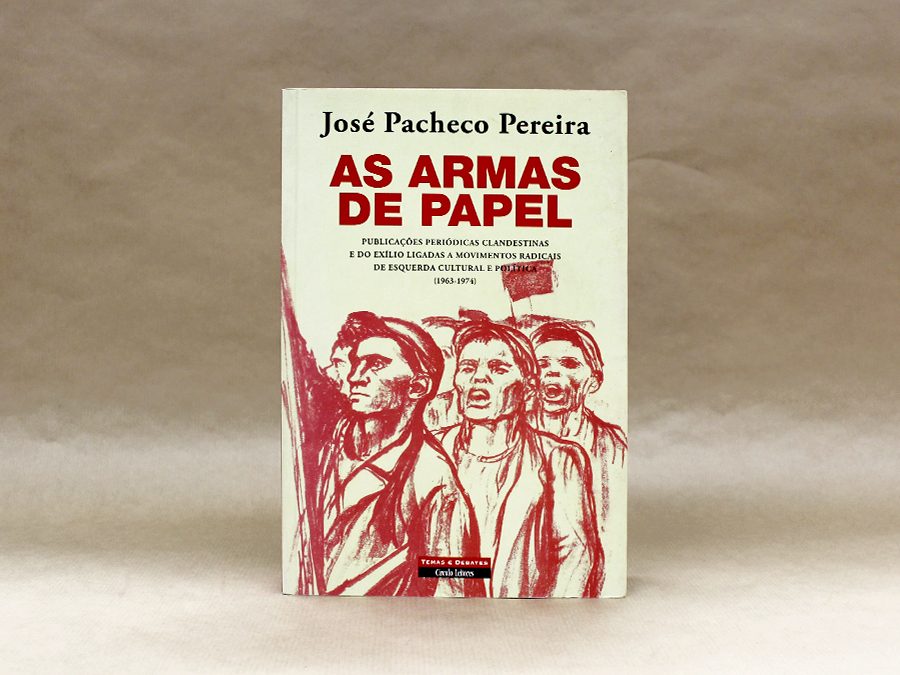 armas-de-papel-jose-pacheco-pereira-alfarrabista-1