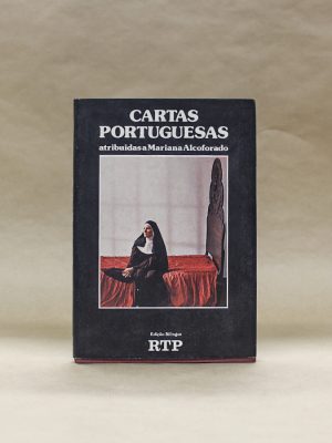 cartas-portuguesas-mariana-alcoforado-1