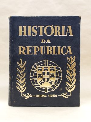 historia-da-republica-edicao-comemorativa-do-cinquentenario-da-republica-1