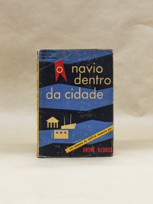 o-navio-dentro-da-cidade-andre-kedros-1