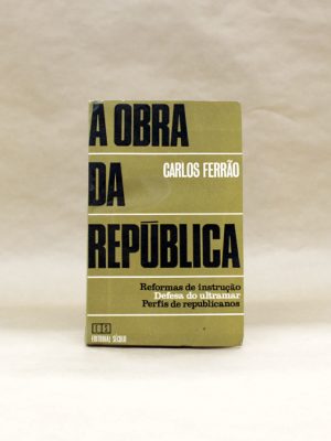 obra-da-republica-carlos-ferrao-1