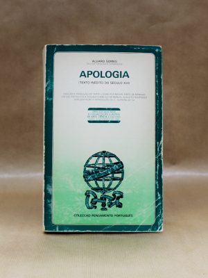 apologia-texto-inedito-seculo-xvi-alvaro-gomes-1