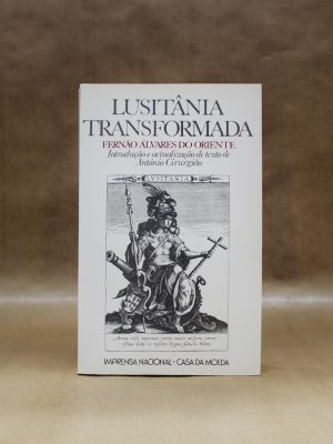lusitania-tranformada-fernao-alvares-do-oriente-antonio-cirurgiao-2