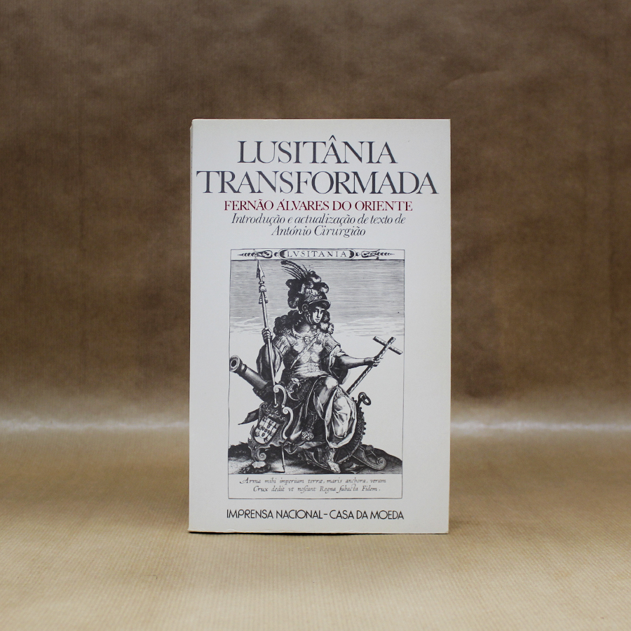 lusitania-tranformada-fernao-alvares-do-oriente-antonio-cirurgiao-2 lusitania-tranformada-fernao-alvares-do-oriente-antonio-cirurgiao-2
