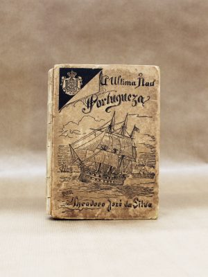 a-ultima-nau-portuguesa-theooro-jose-da-silva-1