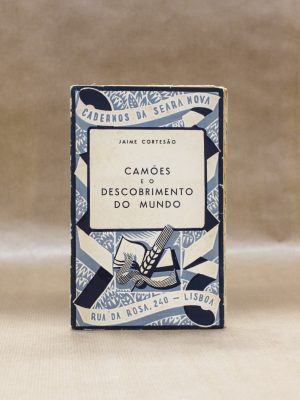 camoes-e-o-descobrimento-do-mundo-jaime-cortesao-1
