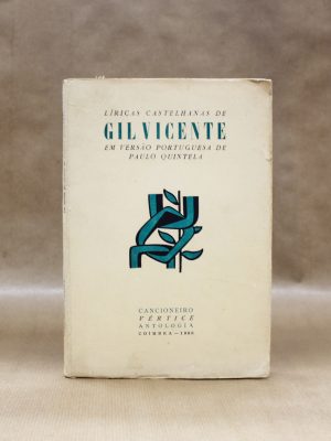 paulo-quintela-liricas-castelhanas-de-gil-vicente-em-versao-portuguesa-1