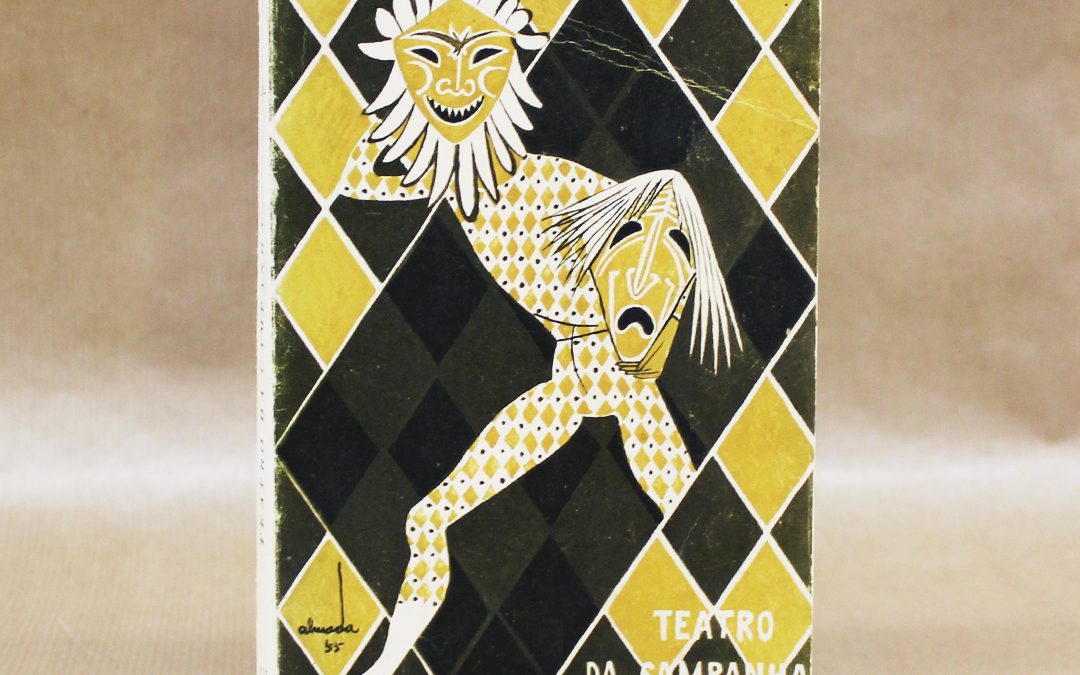 teatro-da-campanha-serio-numero-3