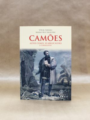vitor-serrao-mario-rui-silvestre-camoes-altos-cumes-scabelicastro-e-correlatos-3