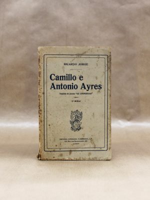 camilo-castelo-branco-antonio-ayres-1
