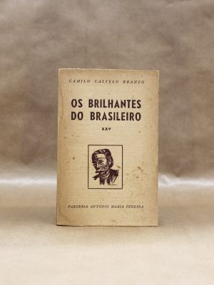 camilo-castelo-branco-brilhantes-do-brasileiro-2