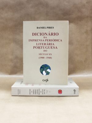 dicionario-da-imprensa-periodica-literaria-portuguesa-seculo-xx-1