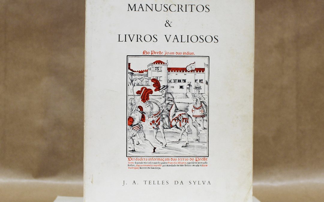 manuscritos-livros-valiosos-j-telles-da-sylva-2
