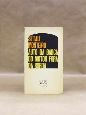 sttau-monteiro-auto-da-barca-do-motor-fora-da-borda-1