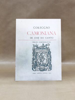 colecao-camoniana-de-jose-do-canto
