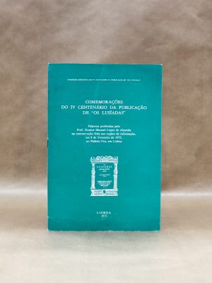 comemoracoes-iv-centenario-da-publicacao-de-os-lusiadas-lisboa-1972-1