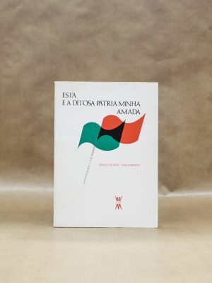 esta-ditosa-patria-minha-amada-jacindo-ramos-luiz-franco-2
