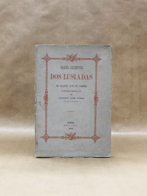 excerptos-lusiadas-antonio-jose-viale-1