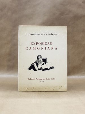exposicao-camoniana-centenario-lusiadas-2