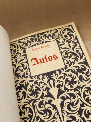 luis-de-camoes-autos-2