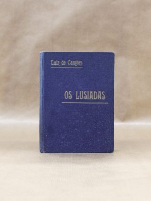 luis-de-camoes-os-lusiadas-1
