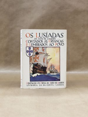 lusiadas-de-luiz-de-camoes-contados-as-criancas-e-lembrados-ao-povo-1