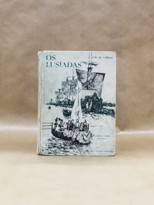 os-lusiadas-luis-vaz-de-camoes-1968-1