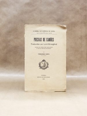 poesias-de-camoes-lord-strangford-1