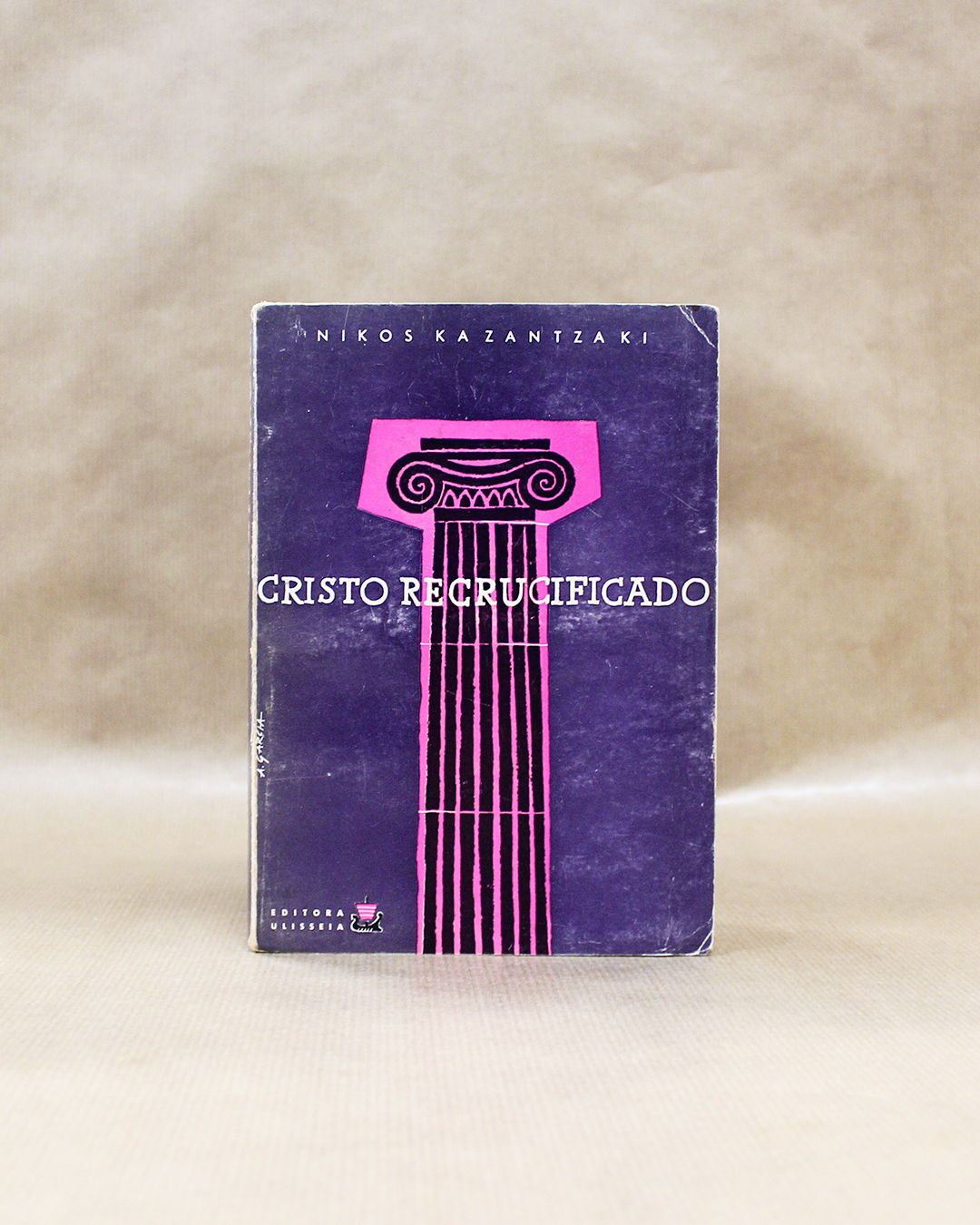 cristo-recrucificado-nikos-kazantzaki-1 cristo-recrucificado-nikos-kazantzaki-1