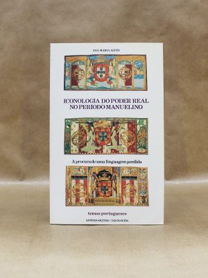 temas-portugueses-iconologia-do-poder-real-no-periodo-manuelino