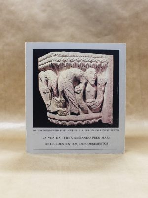 descobrimentos-portugueses-europa-renascimento-a-voz-da-terra-ansiando-pelo-mar-1