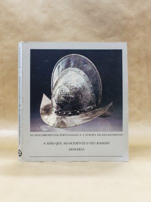 descobrimentos-portugueses-europa-renascimento-armaria-1