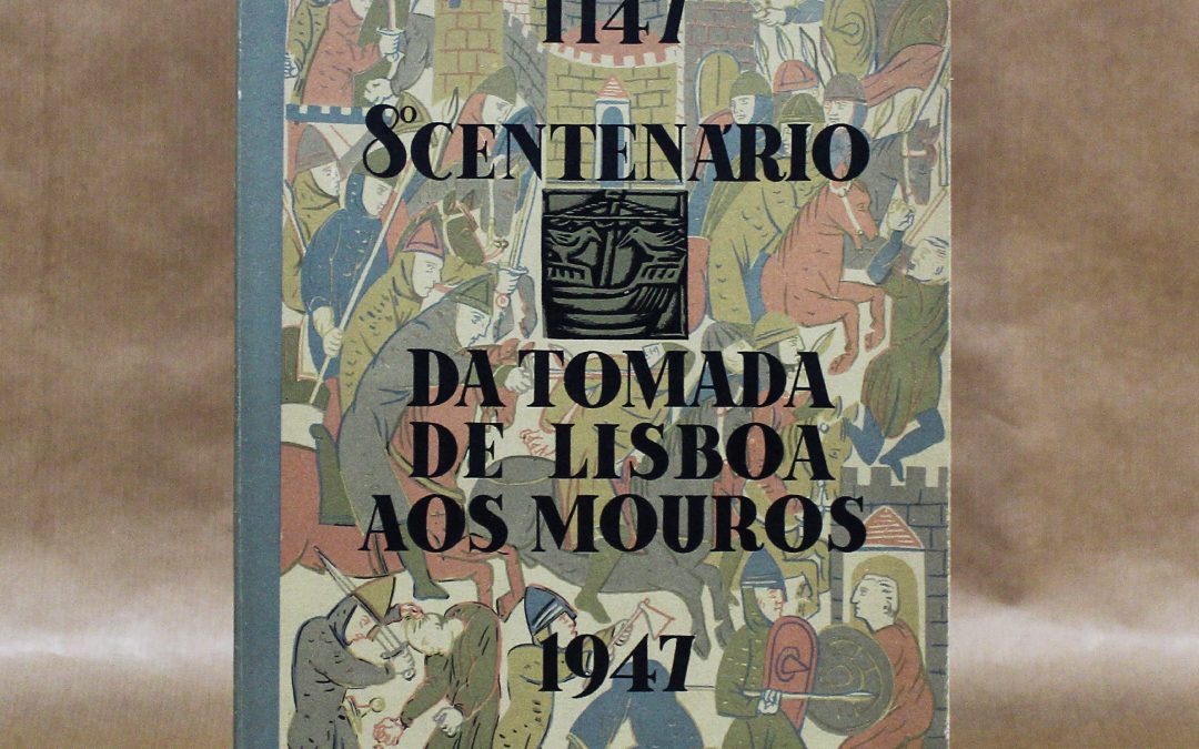 8-centenario-tomada-lisboa-aos-mouros-1