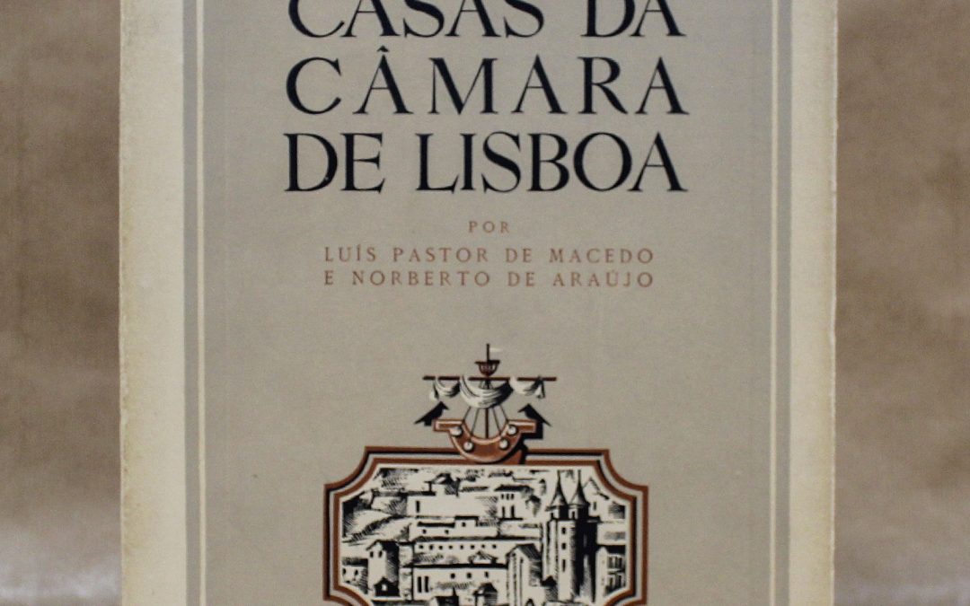 casas-da-camara-de-lisboa-2