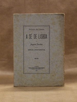 se-de-lisboa-1